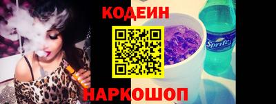 a pvp Бузулук