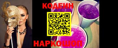 a pvp Бузулук