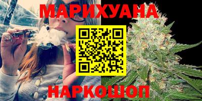 таблы Будённовск