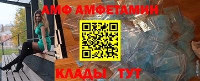 a pvp Бузулук