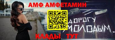 a pvp Бузулук