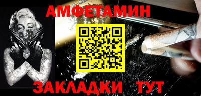 a pvp Бузулук