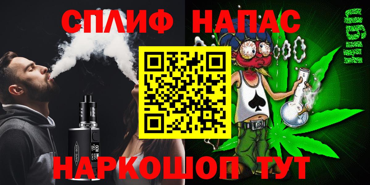 Серпухов  Конопля MAZAR  Бошки Шишки THC 21%  Бошки Шишки марихуана  Вход с VPN 